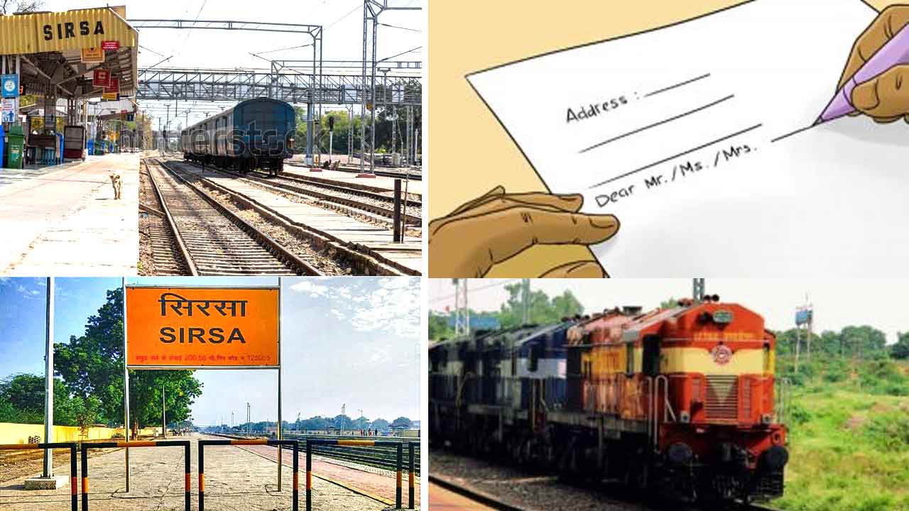 Train: सरसा से लंबी दूरी की गाड़ियों चलाने की मांग