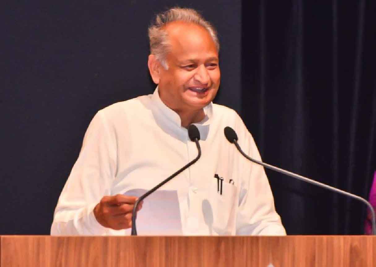 भाजपा सरकार द्वारा जिले निरस्त करने पर  पूर्व मुख्यमंत्री अशोक गहलोत का बयान