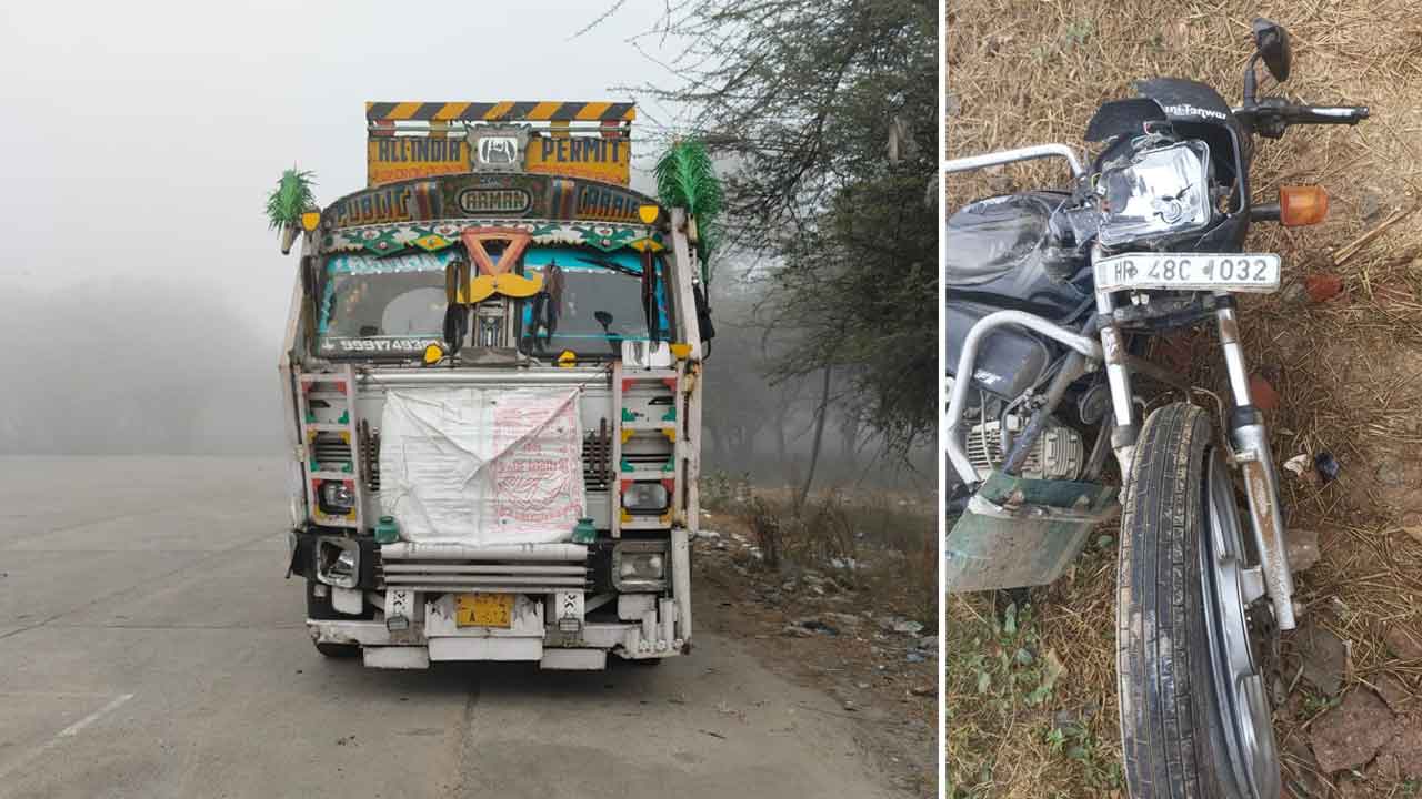 Tosham Road Accident: ट्राले की चपेट में आने से मोटरसाइकिल सवार दो की मौत