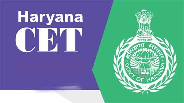 Haryana CET News: हरियाणा में सीईटी 3 साल तक रहेगा मान्य, गजट नोटिफिकेशन जारी