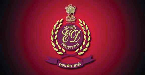 ED Raids: ईडी की बड़ी कार्रवाई! खंगाला पूर्व मंत्री प्रताप सिंह खाचरियावास का आवास