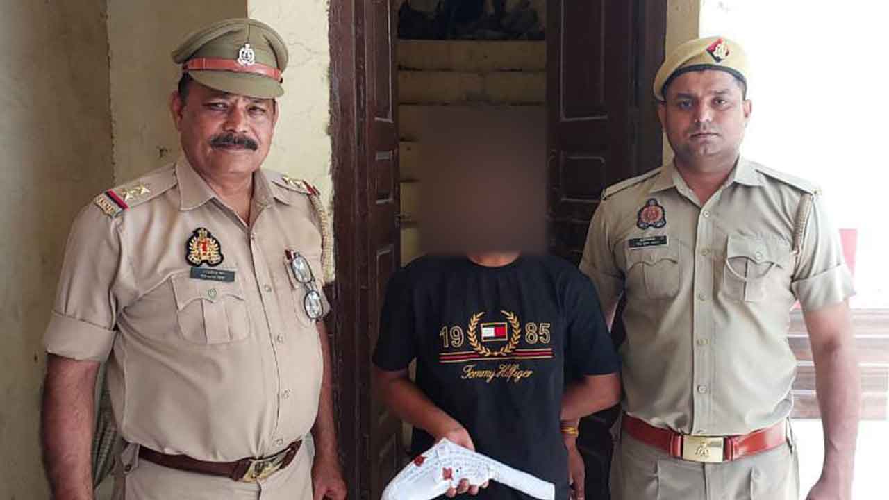 उजैफा को आठ घंटे की रिमांड पर लेकर आई पुलिस, तमंचा बरामद