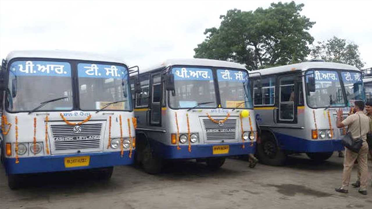 PRTC Employees: पीआरटीसी में 400 से अधिक  कर्मचारी होंगे ‘पक्के’, प्रक्रिया शुरू