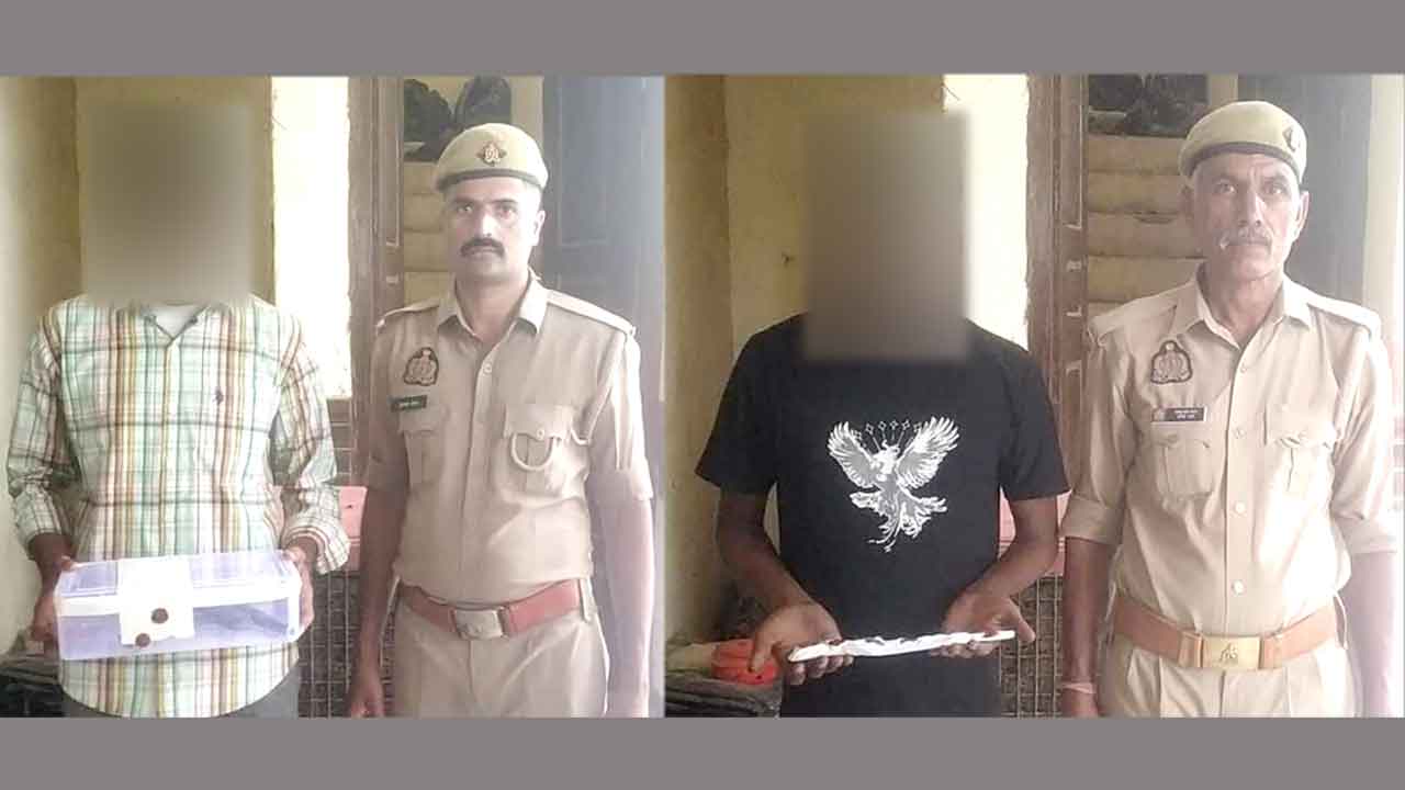 तमंचा व चाकू बरामद, दो आरोपी गिरफ्तार