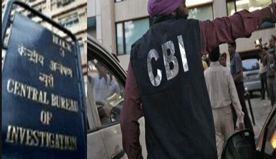 NEET UG Leak Case: नीट पेपर लीक केस में सीबीआई की बड़ी कार्रवाई, बायोलॉजी लेक्चरर को किया गिरफ्तार