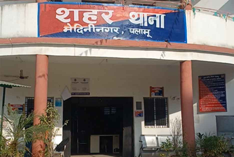 Palamu Murder Case: पलामू में सहायक शिक्षक की गला रेतकर निर्मम हत्या, झाड़ियों में फेंका शव
