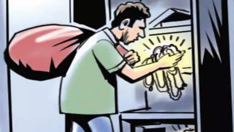 Theft News: मकान के ताले तोड़कर लाखों की नकदी व जेवरात किए चोरी