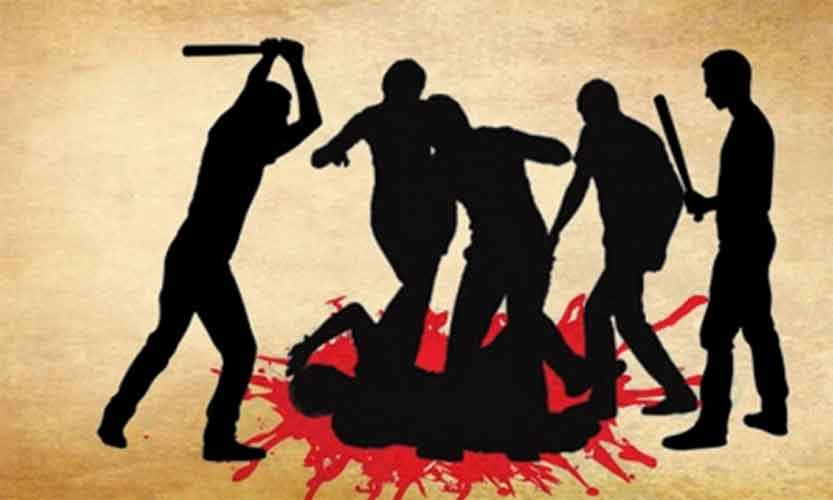 एकेआरआर कॉलेज परीक्षा केंद्र के बाहर परीक्षार्थी की चाकू घोंपकर हत्या