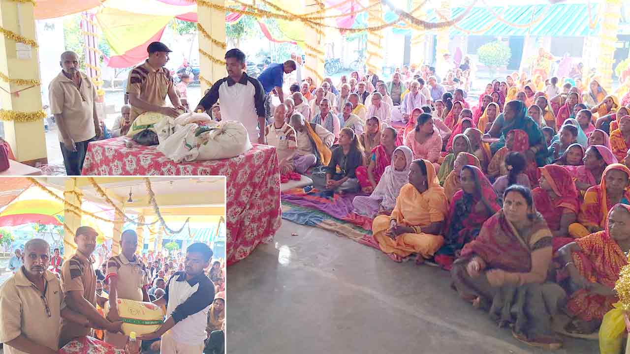 Nepal: नेपाल में राम नाम की गूँज, मानवता भलाई कार्यों का लिया संकल्प