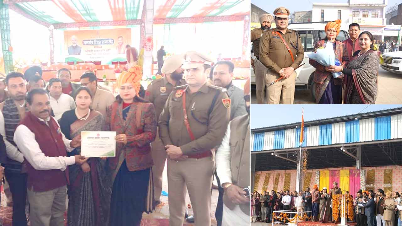 उपमंडल स्तर पर नारायणगढ़ में आयोजित गणतंत्र दिवस समारोह में सराहनीय कार्य करने वाले अधिकारियों/ कर्मचारियों, पत्रकारों, समाजसेवीयों, सरपंचों को किया गया सम्मानित