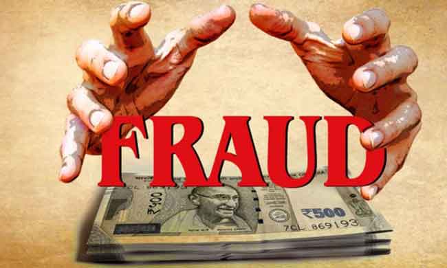 फर्जी शिक्षा योजना के नाम पर 11 लाख की ठगी