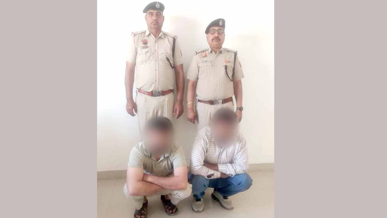 Bank Loan Fraud: 58 लाख रुपये के बैंक लोन धोखाधड़ी मामले में दो आरोपी गिरफ्तार