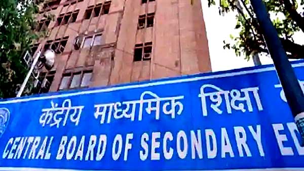 सरसा के इन स्कूलों का 12वीं कक्षा का परीक्षा परिणाम रहा सौ प्रतिशत