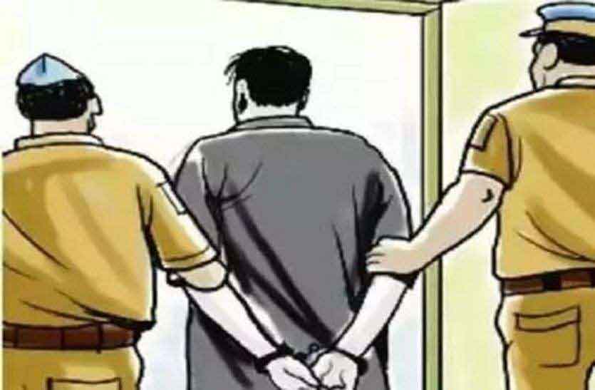 सरकारी ड्यूटी में बाधा व मारपीट मामले में तीसरा आरोपी गिरफ्तार