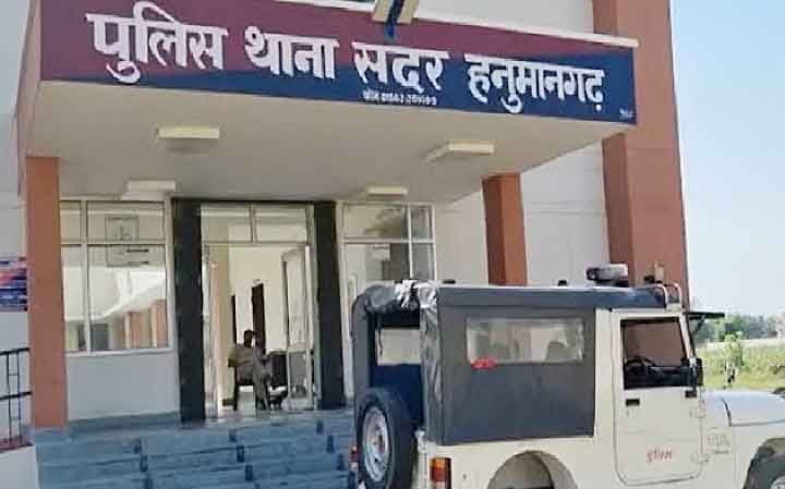 नशीला पदार्थ पिलाकर बनाया बंधक, जान से मारने की धमकी देकर कराए दस्तखत 