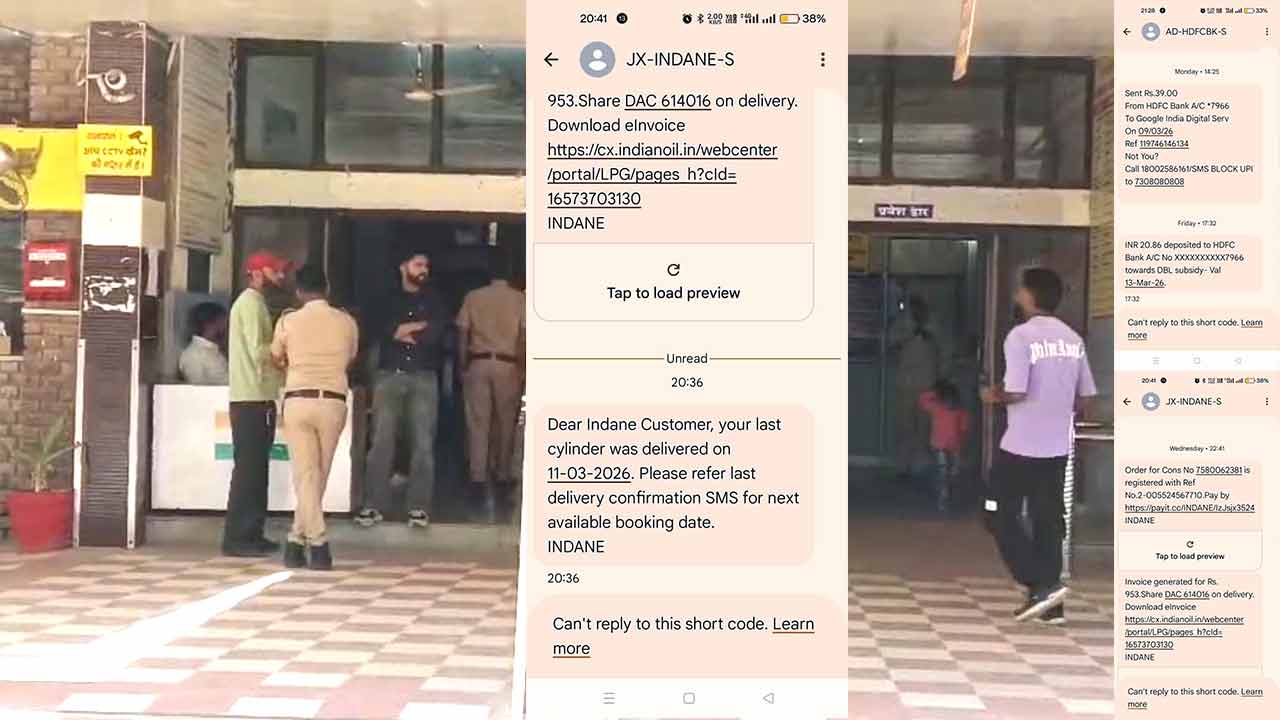 सिलेंडर में गड़बड़ी: सिलेंडर बुकिंग में गड़बड़ी का मामला आया सामने, बिना बुकिंग के दिखी डिलीवरी