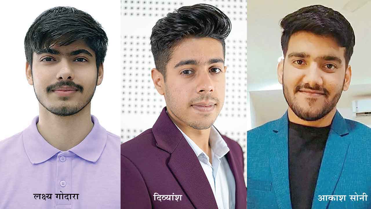 शाह सतनाम जी बॉयज कॉलेज के छात्र टॉप-10 में छाए, लक्ष्य गोदारा ने किया यूनिवर्सिटी टॉप