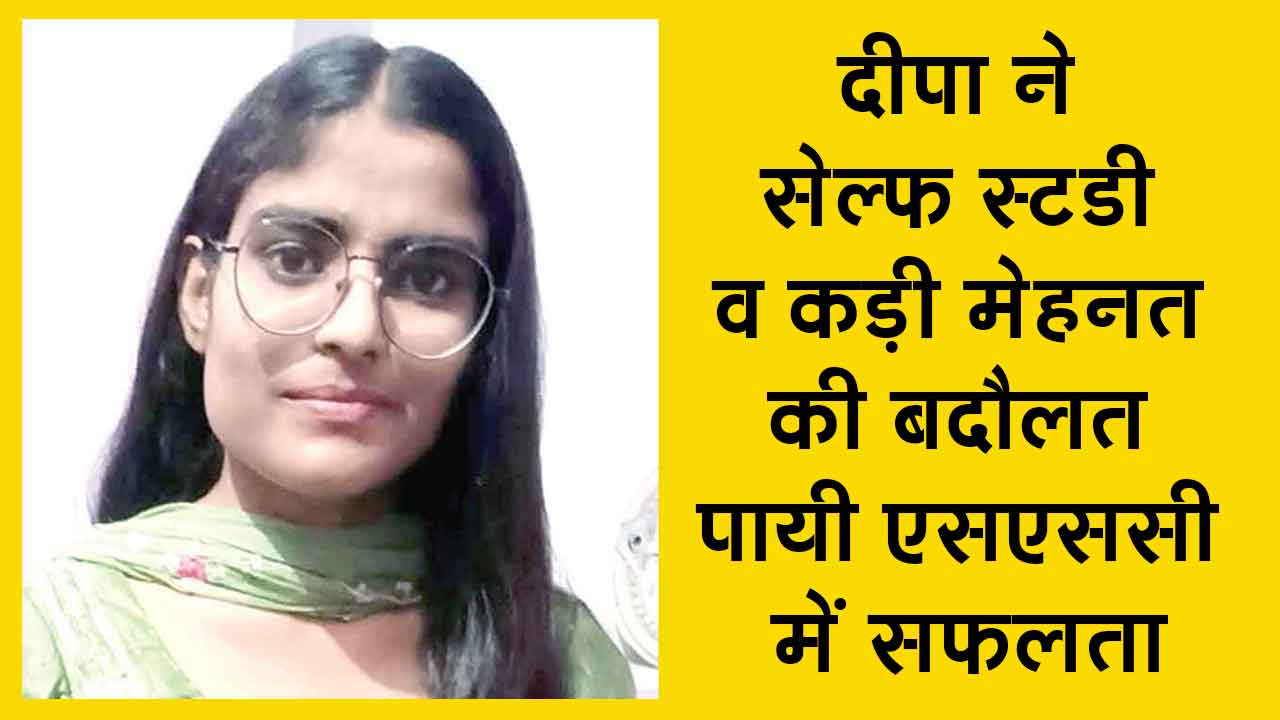 Gurugram News: हर किसी को नौरंगपुर गांव की इस बेटी पर नाज है! भारत के विदेश मंत्रालय में बनीं अधिकारी