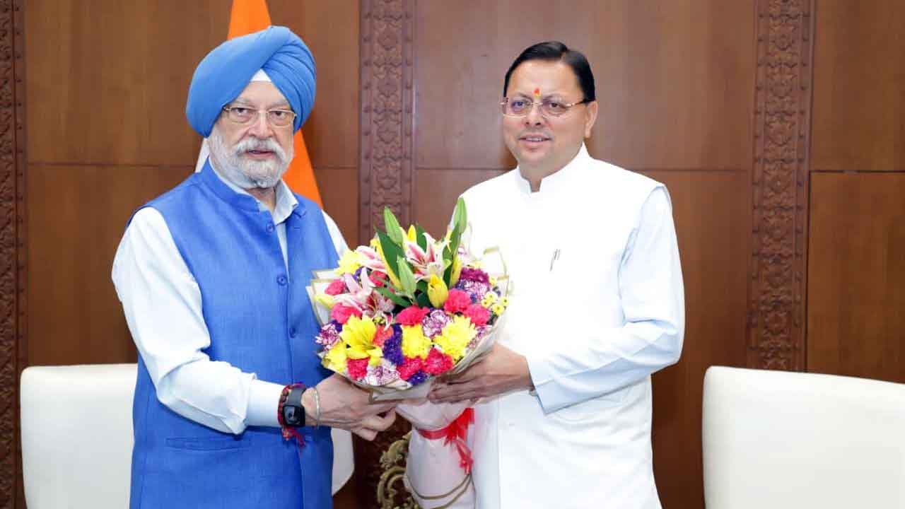 उत्तराखंड के सीएम धामी का केंद्रीय मंत्री हरदीप पुरी से एलपीजी आपूर्ति सौ प्रतिशत बनाए रखने का अनुरोध