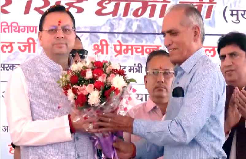 Chardham Yatra Begins: चारधाम यात्रा शुरू, मुख्यमंत्री पुष्कर सिंह धामी ने किए पुख्ता इंतजाम