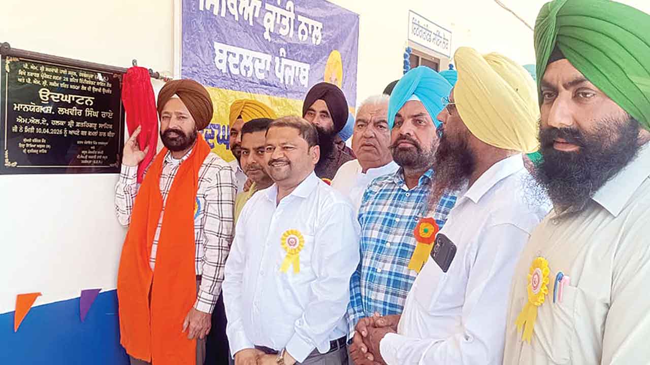 विधायक ने 23.99 लाख की लागत से तैयार 2 लैब्स का किया उद्घाटन