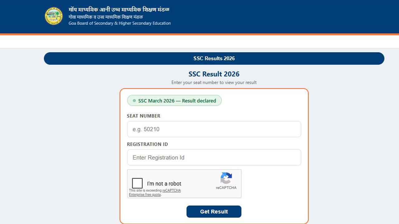 Goa Board Result 2026: गोवा बोर्ड 10वीं का रिजल्ट घोषित, लड़कियों ने लड़कों को पीछे छोड़ा