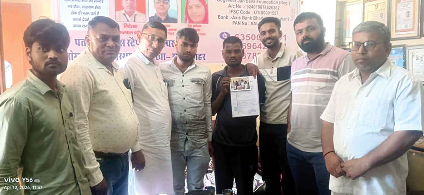 ‘अपना घर अनाथ आश्रम’ में सामने आई एक सराहनीय मानवीय पहल