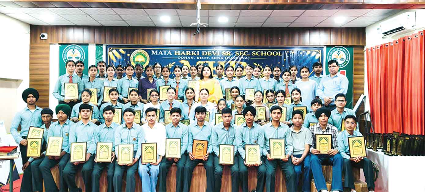 माता हरकी देवी स्कूल ओढ़ां के विद्यार्थी हुए सम्मानित