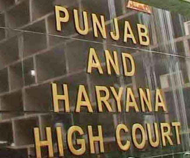 Judicial Reshuffle in Haryana: हरियाणा में न्यायिक फेरबदल: 46 जिला एवं सत्र न्यायाधीशों के तबादले, कई अहम नियुक्तियां