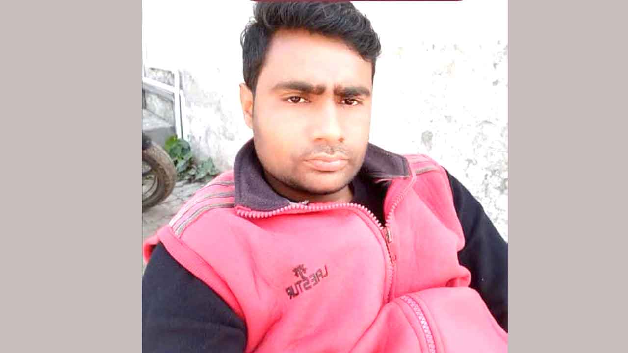हादसे में घायल युवक ने उपचार के दौरान तोड़ा दम, कोहराम