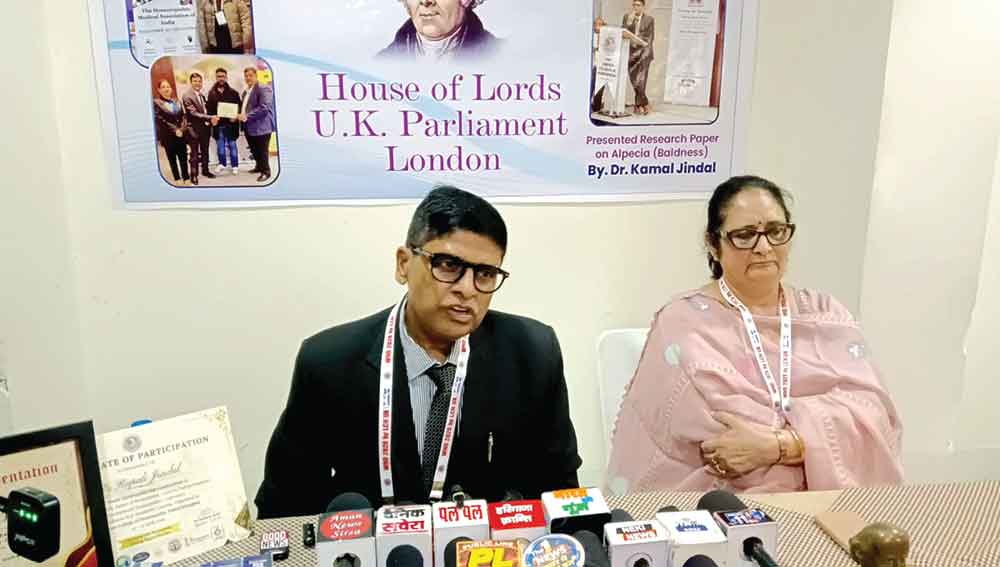 लॉर्ड्स में गूंजा सरसा-सरसा, 22 देशों में अपनी रिसर्च पेश कर चुके जिंदल दंपत्ति सम्मानित