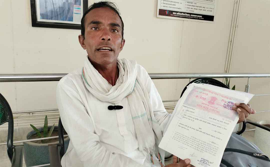 Farmers News: गिरदावरी में गड़बड़ी से किसान परेशान, मंडी में पड़ा गेहूं, एमएसपी पर बिक्री अटकी