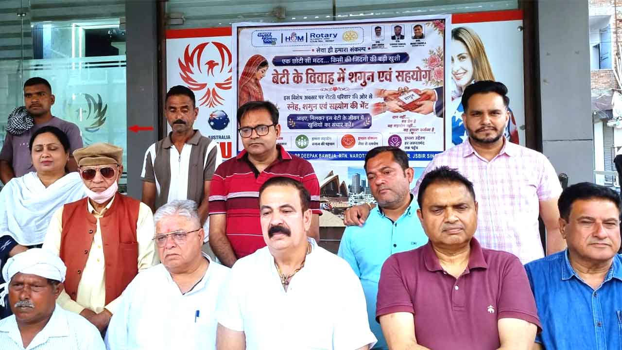 रोटरी क्लब पिहोवा की ‘शगुन योजना’ से जरूरतमंद बेटी को मिला सहारा, आशीष चक्रपाणि बोले—समाज सेवा ही सबसे बड़ी जिम्मेदारी 