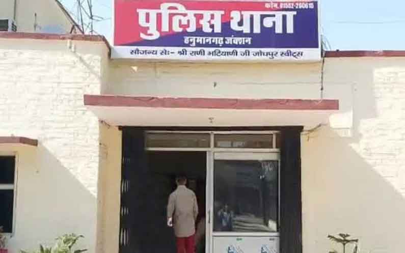 कार छीनकर ले गए बदमाश, मामला दर्ज