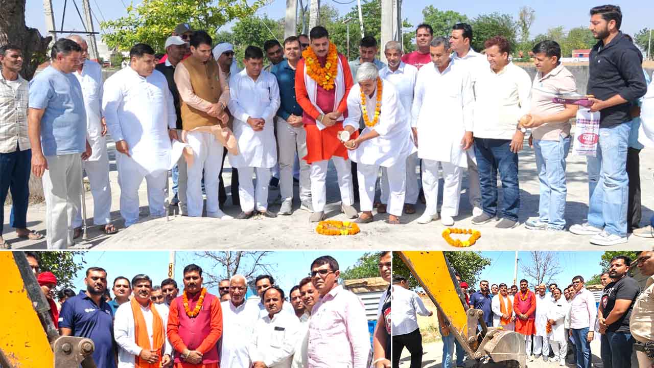 पुण्डरी में 2.63 करोड़ रुपये की परियोजनाओं का शुभारंभ