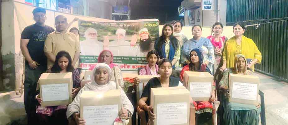 ब्लॉक कल्याण नगर की सोनिया इन्सां ने अपनी माता की पुण्यतिथि पर किया ये सराहनीय कार्य