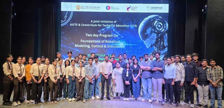 Hanumangarh News: राष्ट्रीय रोबोटिक्स कार्यशाला में दिखाई प्रतिभा