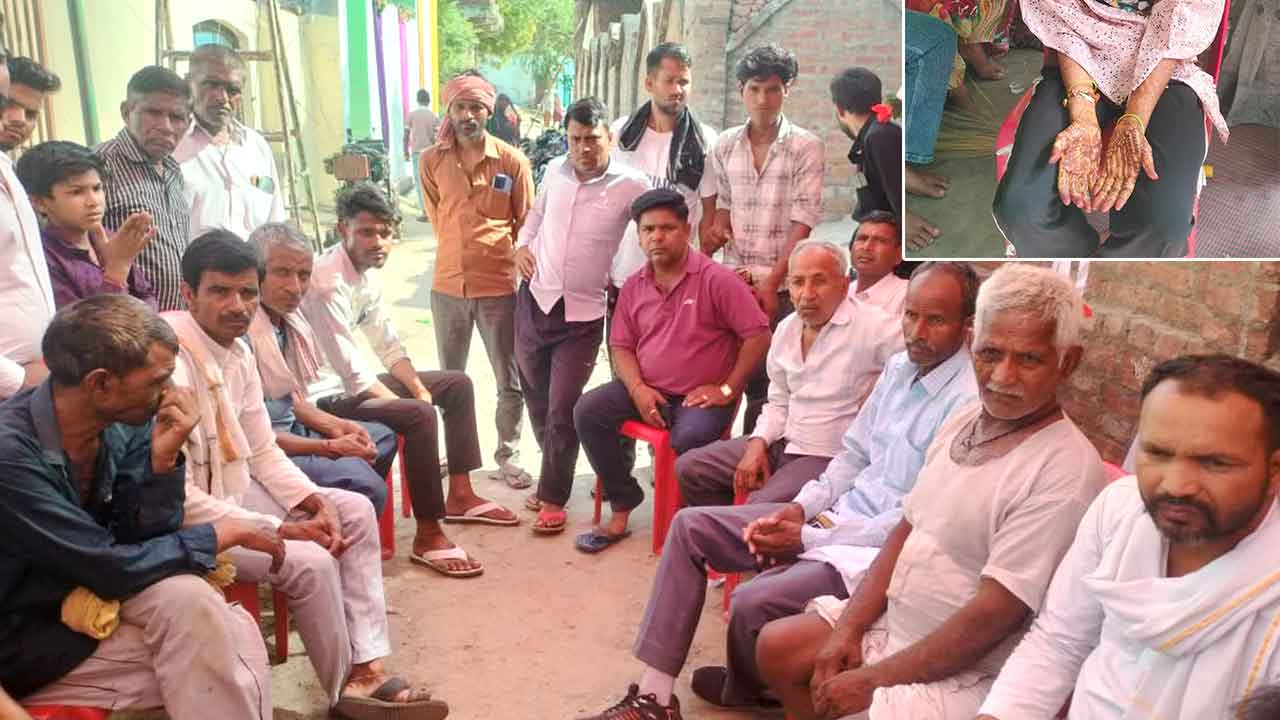 बारात से चंद घंटे पहले दूल्हा हुआ गायब, नहीं पहुंची बारात