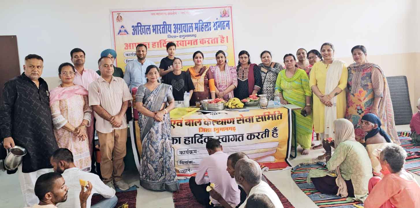 भीषण गर्मी में जरूरतमंदों को बांटा शरबत और फल 