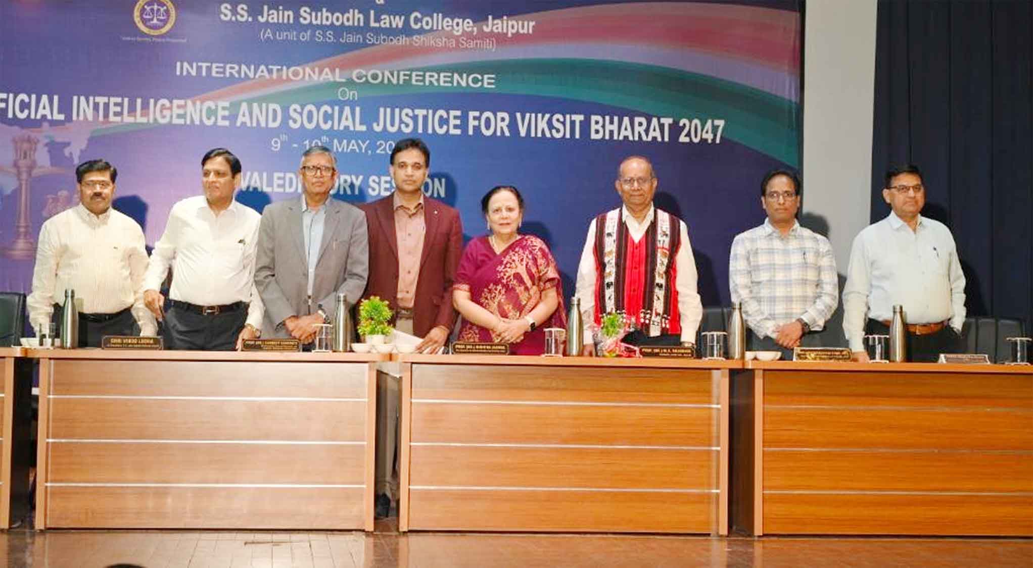 AI Jaipur Conference: डॉ.भीमराव अंबेडकर लॉ यूनिवर्सिटी की इंटरनेशनल कॉन्फ्रेंस संपन्न, विकसित भारत 2047 पर हुआ मंथन