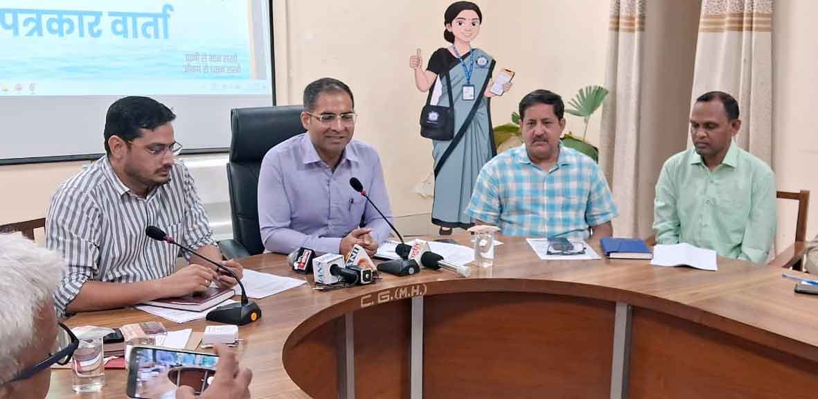 वंदे गंगा जल संरक्षण अभियान का मुख्य उद्देश्य वाटर सरंचनाओं को संरक्षित करनाः जिला कलक्टर
