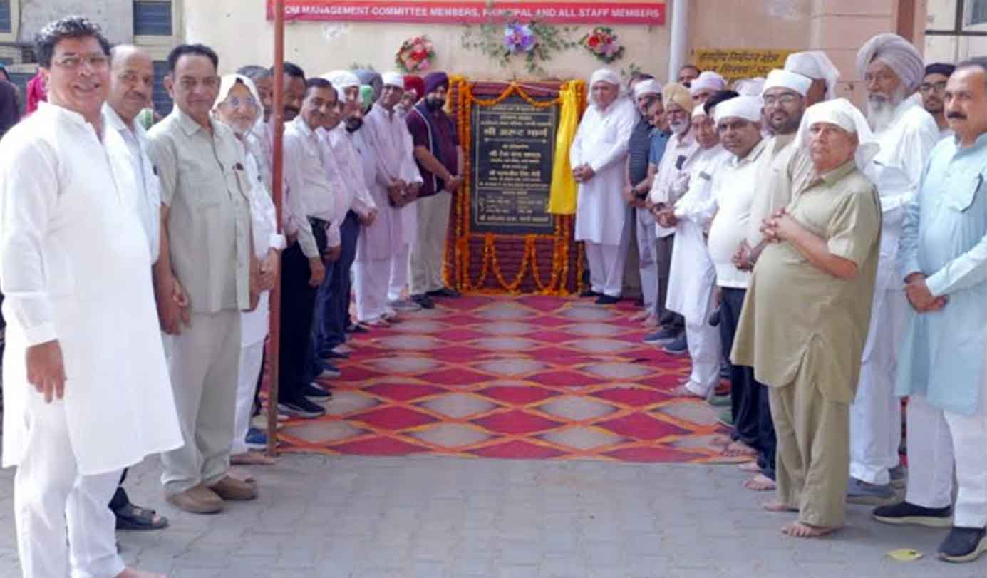 Arodvansh-Marg