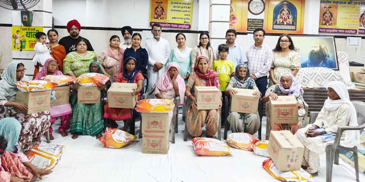 Bhateri-Insan-Ration