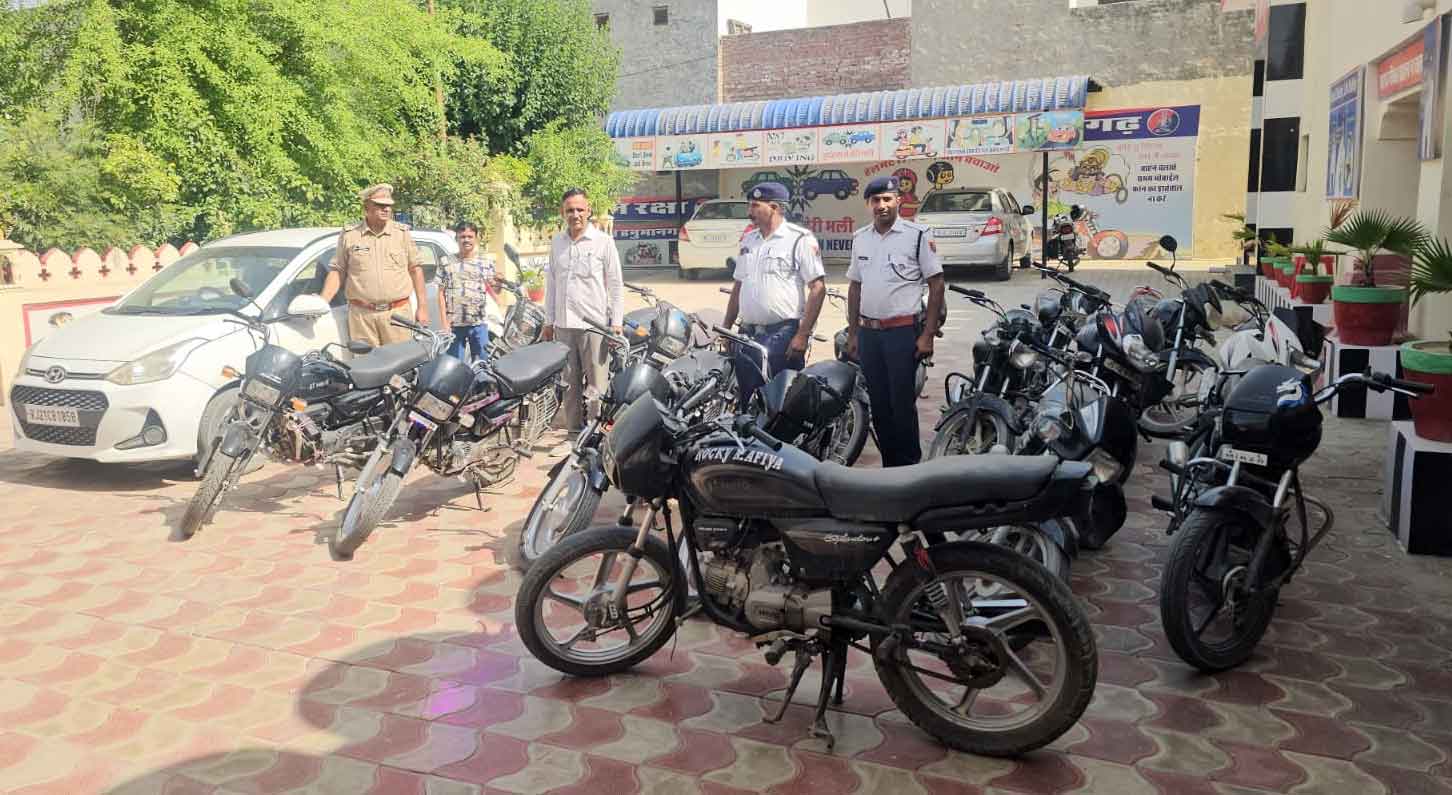 'रॉकी माफिया' लिखी बाइकों पर चला पुलिस का शिकंजा 