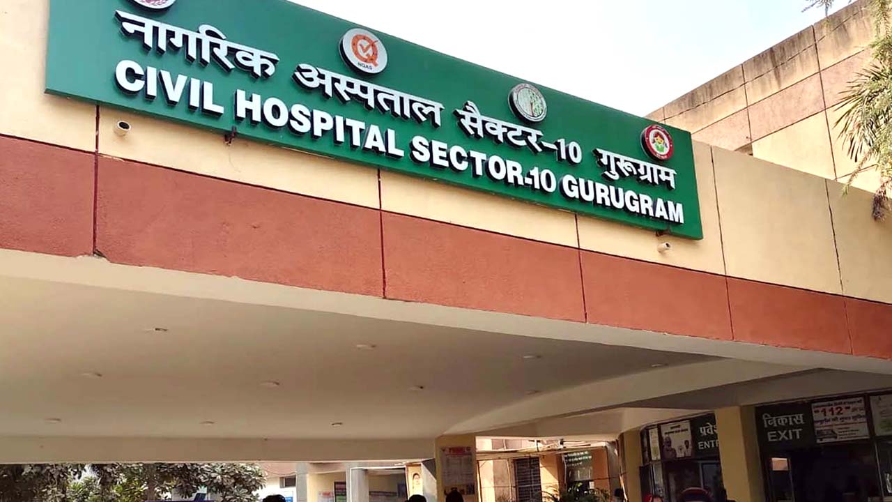 गुरुग्राम नागरिक अस्पताल में भारी लापरवाही उजागर