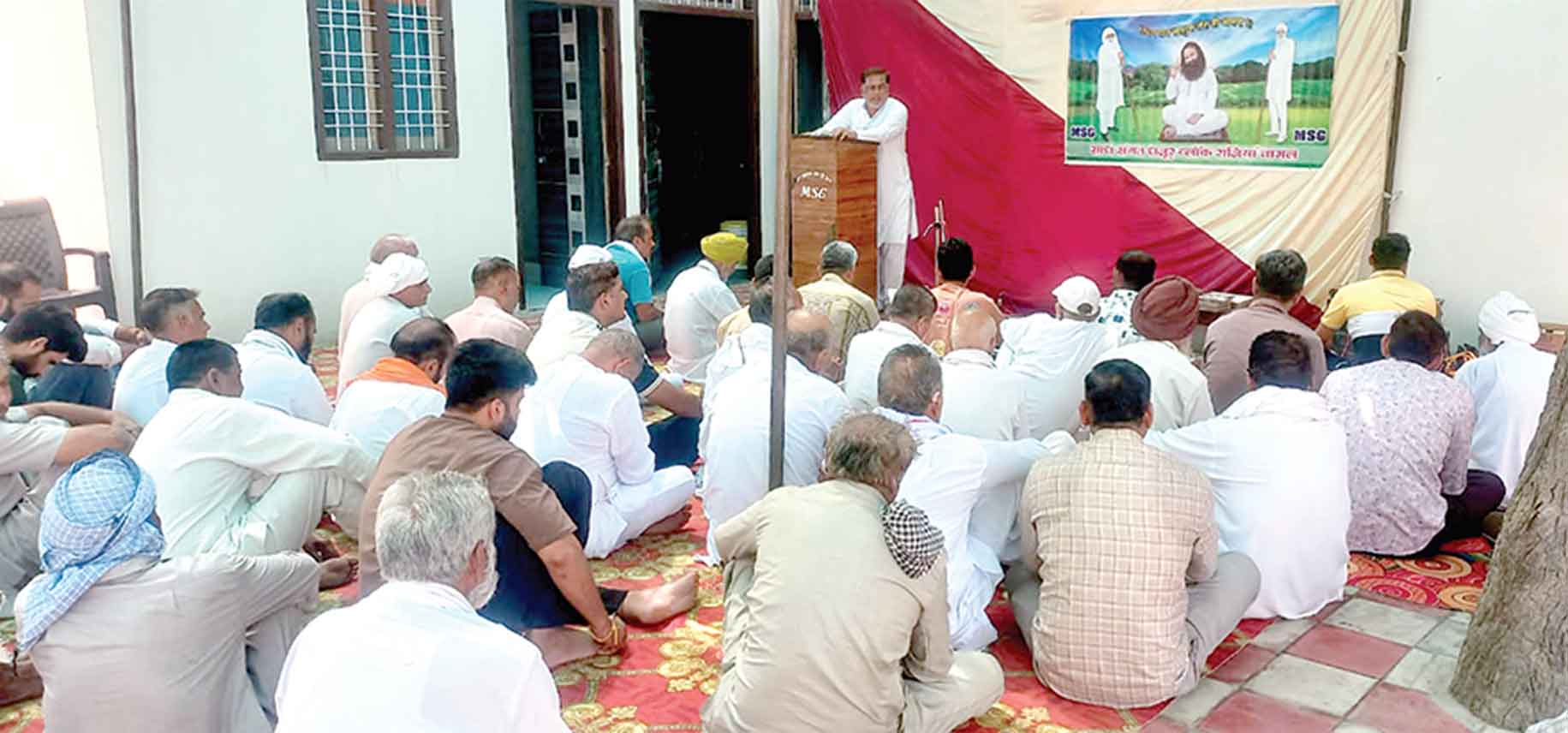 Dhanoor-Namecharcha