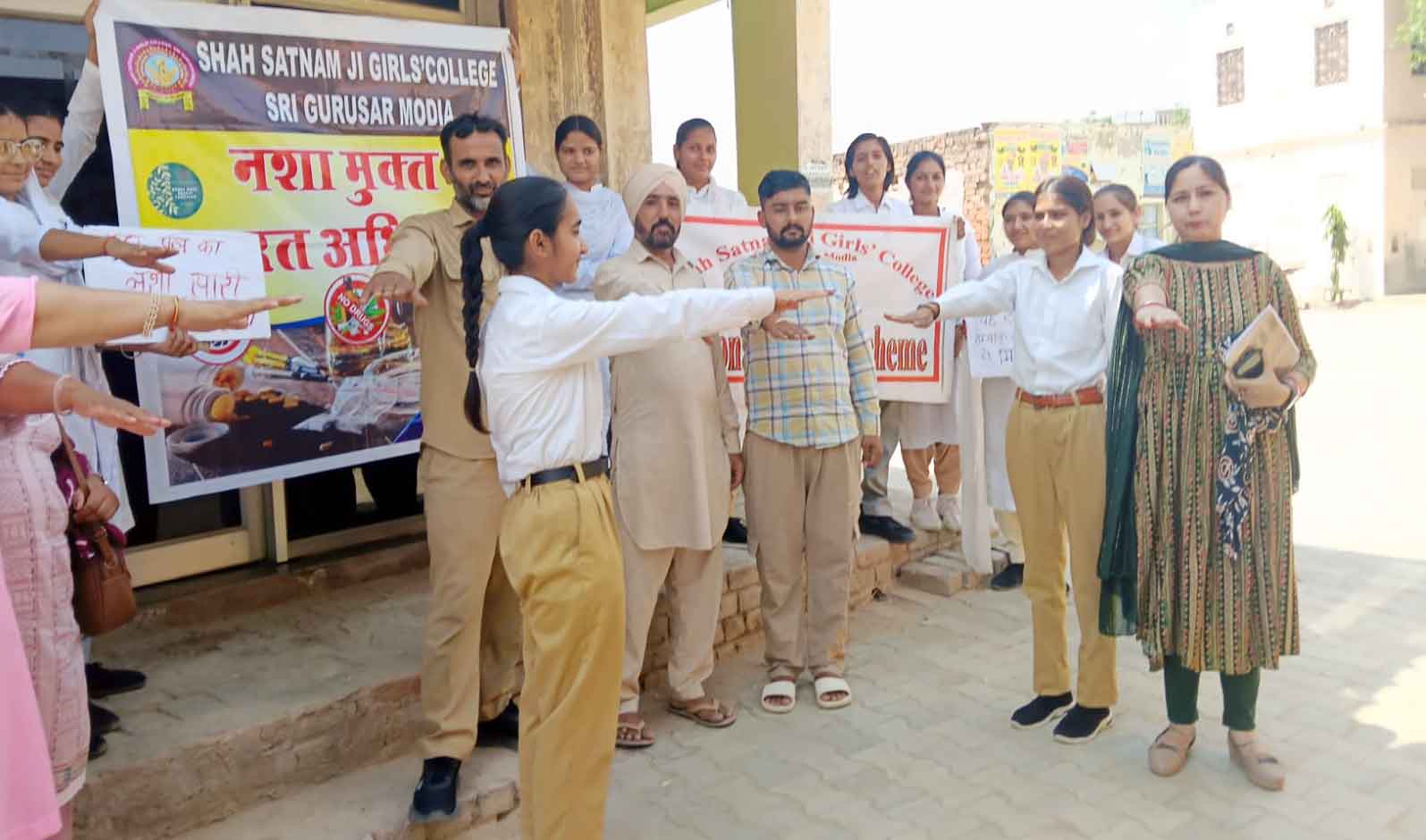 शाह सतनाम जी गर्ल्स कॉलेज की NSS इकाई का नशा मुक्ति जागरूकता अभियान