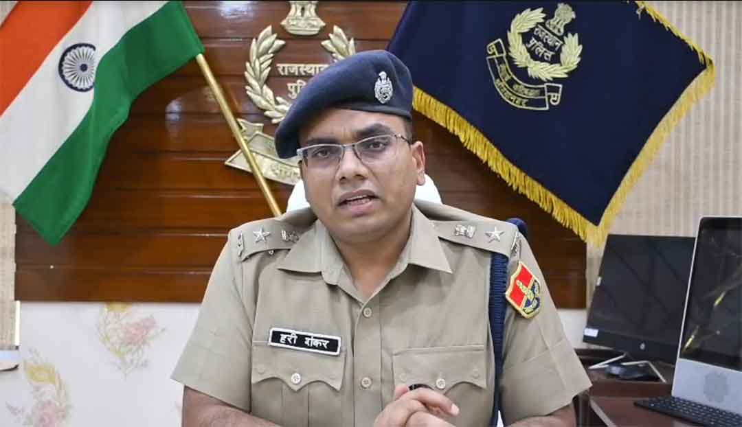 पाकिस्तान से जरिये ड्रोन तस्करी कर मंगवाये गये अवैध मादक पदार्थ व अवैध हथियार सहित 2 तस्कर गिरफ्तार