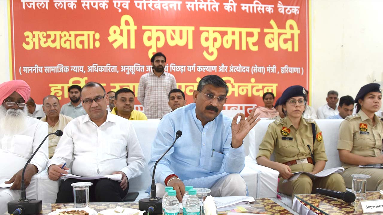 जनसमस्याओं का त्वरित समाधान सुनिश्चित करें अधिकारी: कृष्ण कुमार बेदी