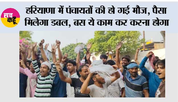 चूड़ी कारखानों में भट्ठी मजदूरों का प्रदर्शन, कई फैक्ट्रियों में काम ठप